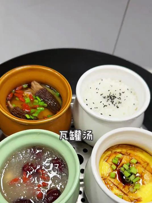 天气太热不想炒菜，就做这个瓦罐汤