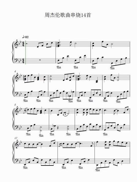 周杰伦歌曲串烧钢琴谱简谱五线谱乐谱曲谱