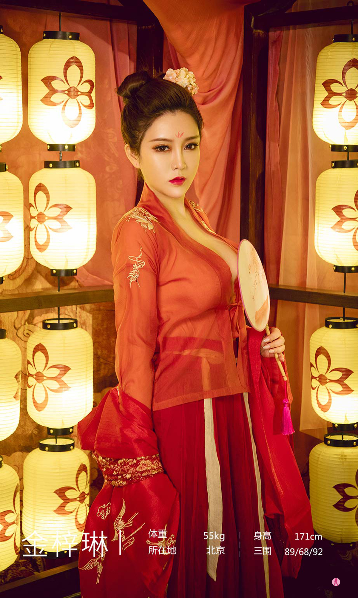 图片[2]-[Ugirls爱尤物] No.2010 Jin Zi Lin (金梓琳)-六色网