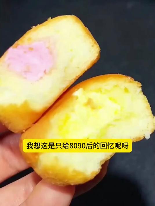 盼盼出品的蛋黄派瑞士卷老面包,营养早餐优选