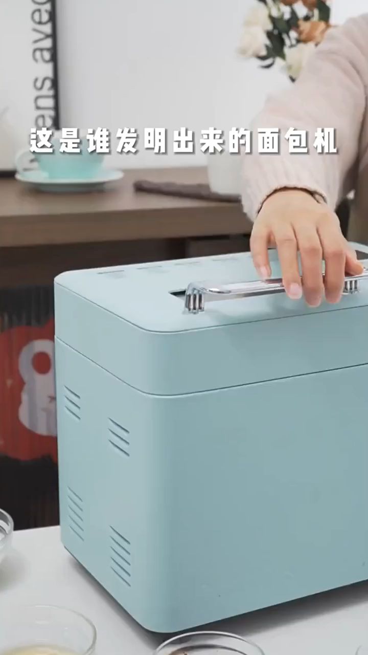 柏翠烤面包机三明治和揉面轻食机,让你的早餐变得丰富多彩