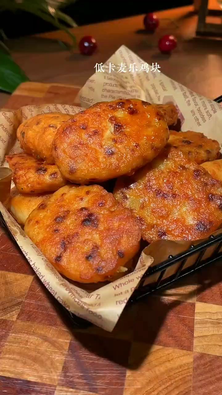 麦香鸡块 做法简单又好吃!