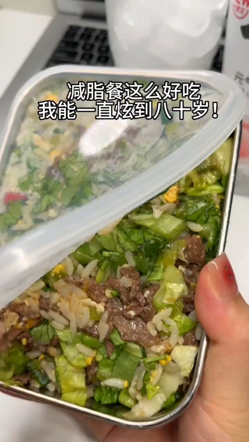 素炒牛肉这样做