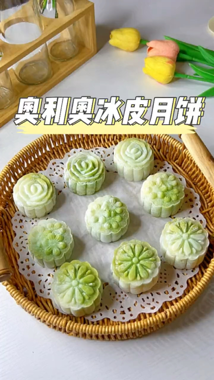 好看又好吃的冰皮月饼,一定要试试