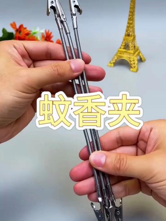 多功能双头鳄鱼夹,夏天夹蚊香,平时还能当焊接支架,特别实用