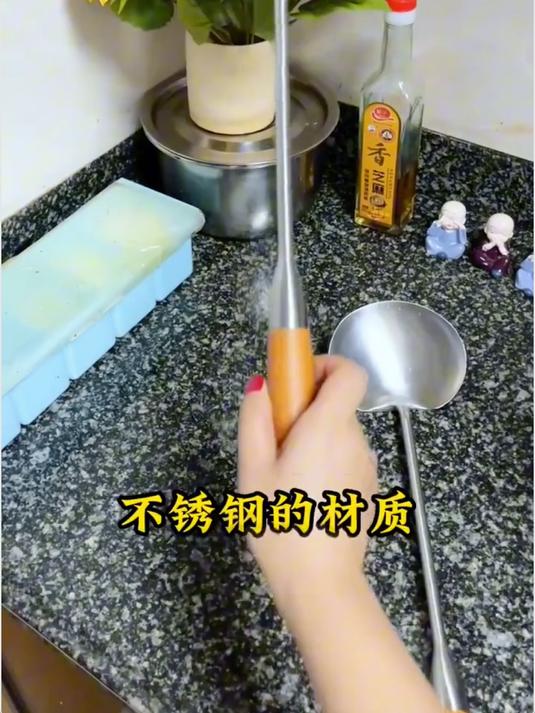 这个炒菜勺您一定要试试,真心好用