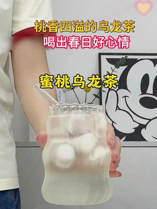 奶茶店爆款平替!自制蜜桃乌龙茶的 3 个加分小技巧