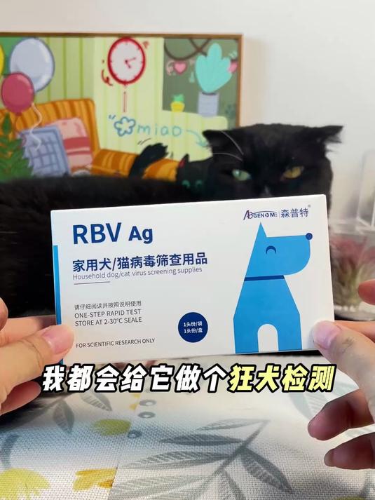 被猫咪或者狗狗的牙齿或者爪子,抓伤咬伤该怎么办呢