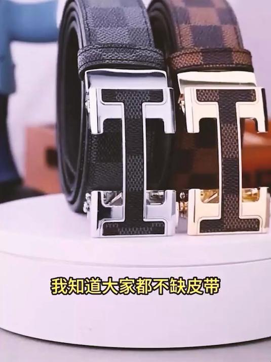 男人在要有一条简单方便的皮带,鳄鱼纹皮带,任意卡皮带条!