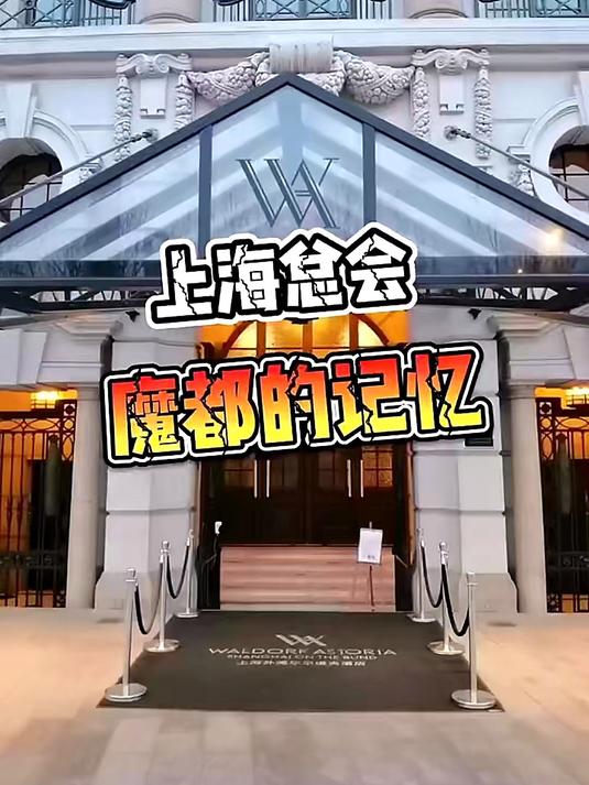 最后的下午茶真是醉醉的……
