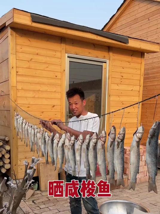 有时候不得不服老爷子的手艺