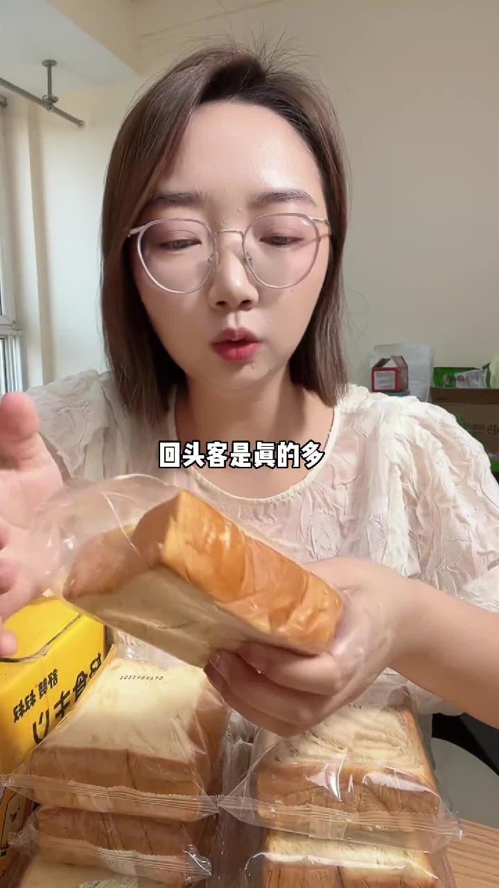 好吃实惠的手工厚切吐司……