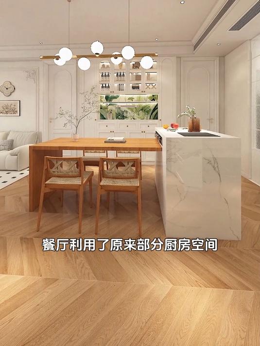 90平法式小家,三个卫生间+中岛餐厅+法式厨房,还有三卧室