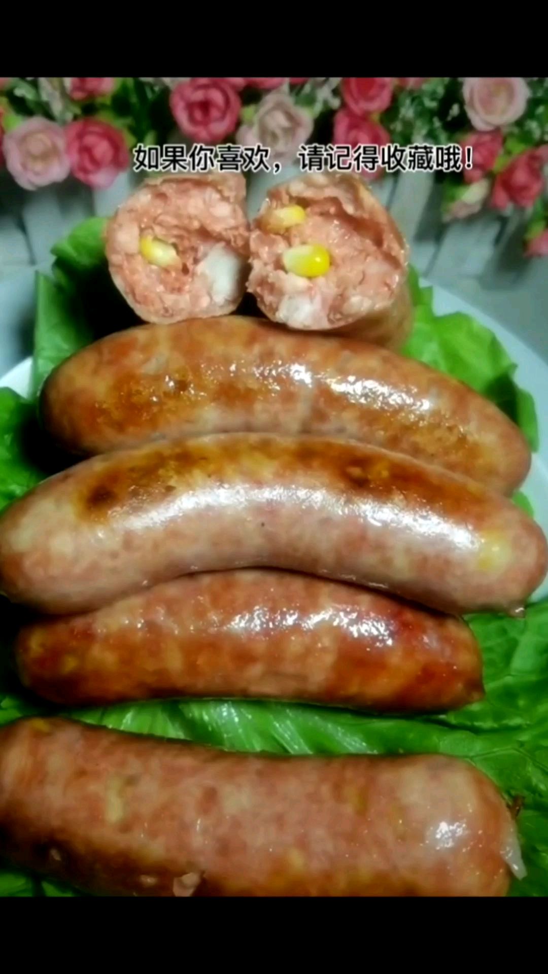今天给大家做一个,鸡肉玉米脆皮肠,喜欢美食的朋友,请关注我