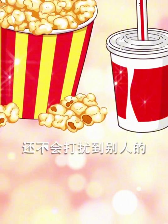 你看电影吃爆米花吗？电影院的爆米花为什么那么贵？