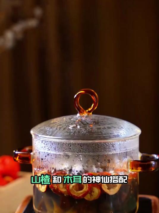 养生党必囤！木耳山楂汤，越喝越健康，调理超对症