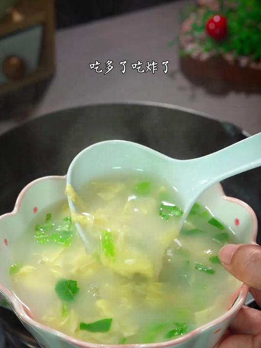 暖心暖胃的青菜面糊