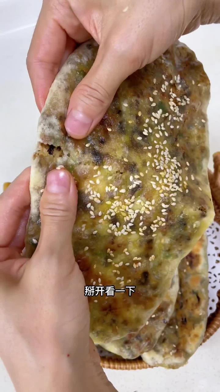 梅干菜肉饼,酥脆香软,太美了