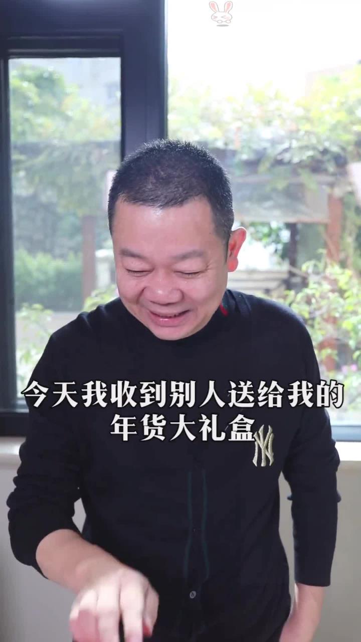 一条黄鱼五百?难怪叫它大金条～太适合春节宴请和送礼啦