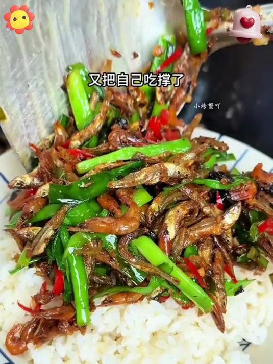 一口鲜掉眉!小鱼虾营养无添加～