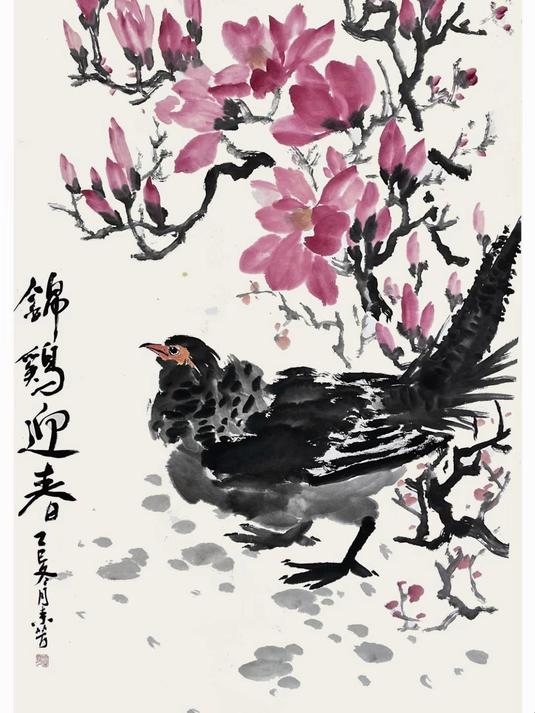 123赵素芳作品玉兰锦鸡欣赏#国画花鸟 #国画入门 #国画教程 #赵素芳国画 #画家赵素芳