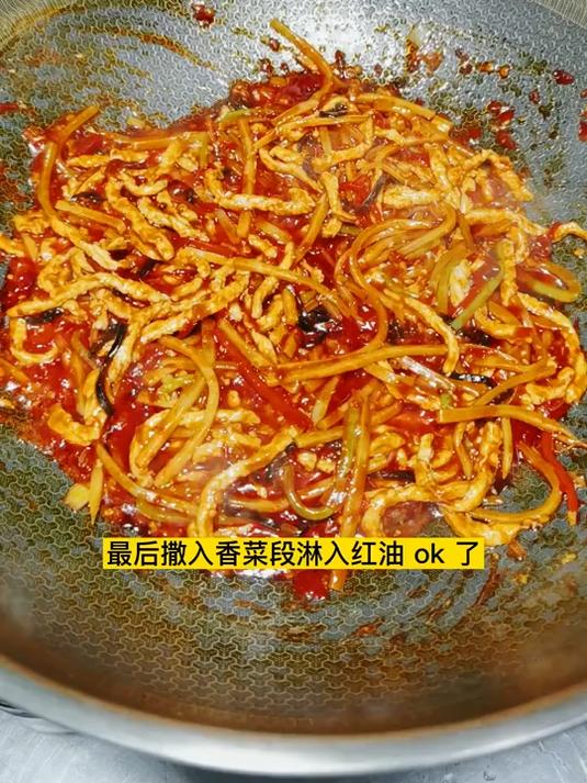 鱼香肉丝里没有鱼我来给你答案