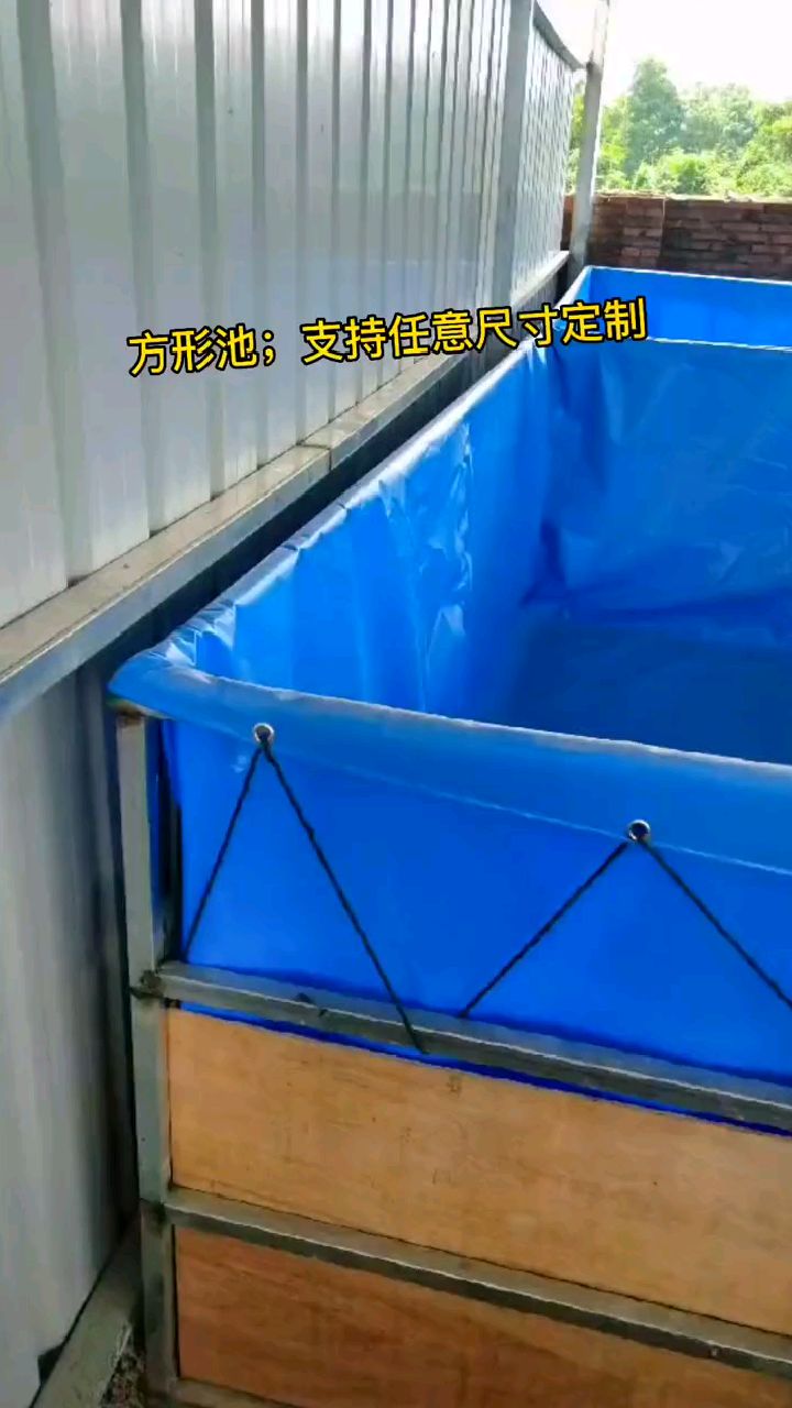 方形帆布鱼池比较适合养什么?帆布鱼池定制,任意尺寸都可以做