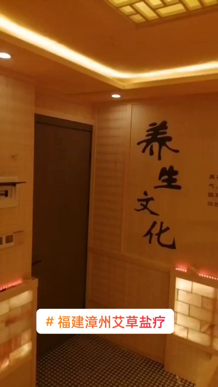 汗蒸房草药包人参灵芝汗蒸去味杀菌包木炭艾草砖中药熏蒸房艾草包