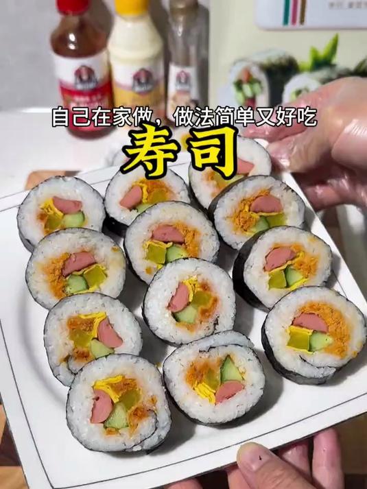 孩子放暑假在家想吃寿司,自己在家做