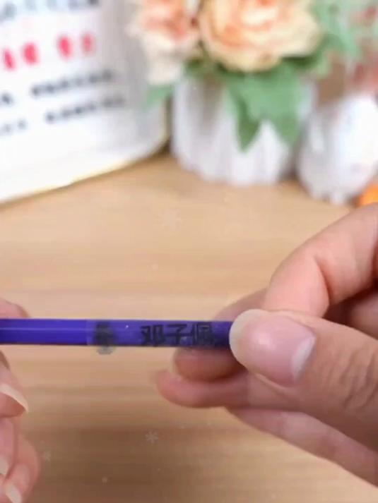 宝宝入园姓名贴:水晶标名字贴,UV转印贴自粘,防水耐磨更实用!