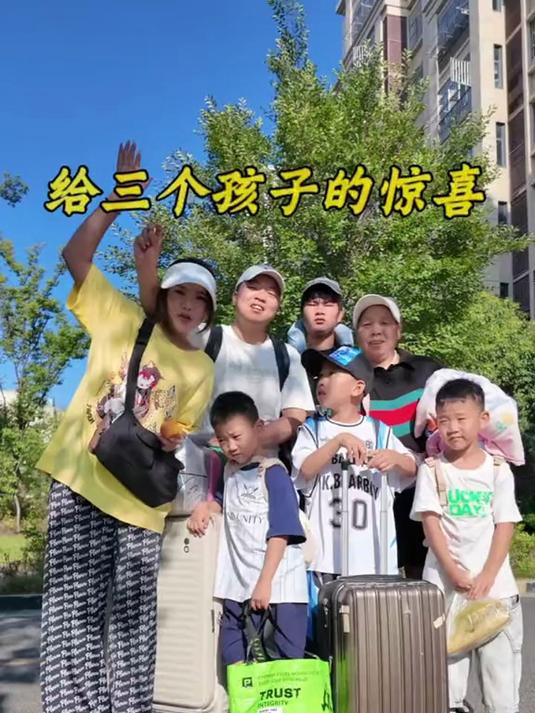 和老公策划了一个月的惊喜，决定带孩子们一起去上海看真正的鲸鱼