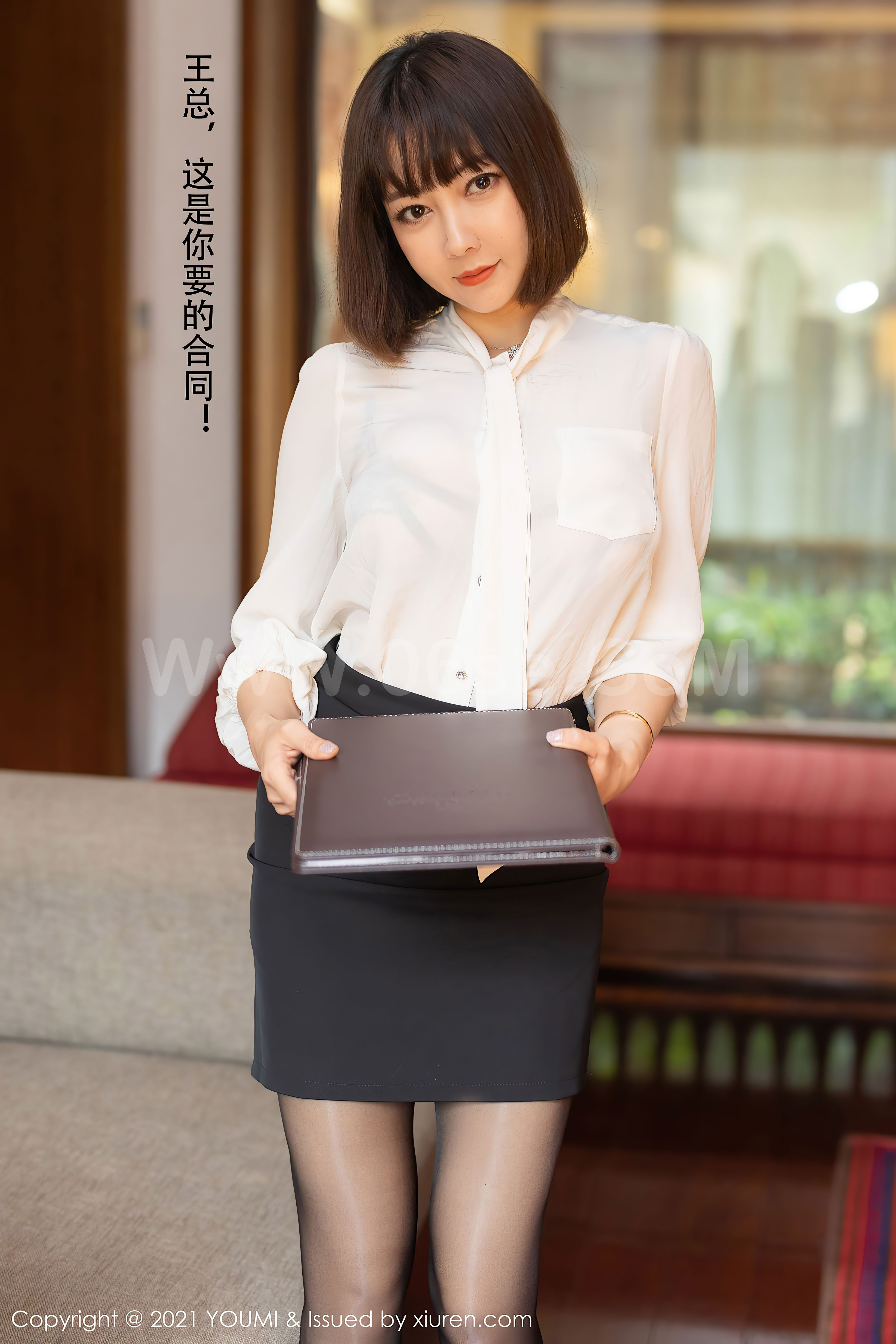 图片[9]-YouMi Vol.662 Victoria – Guo Er (果儿)-六色网