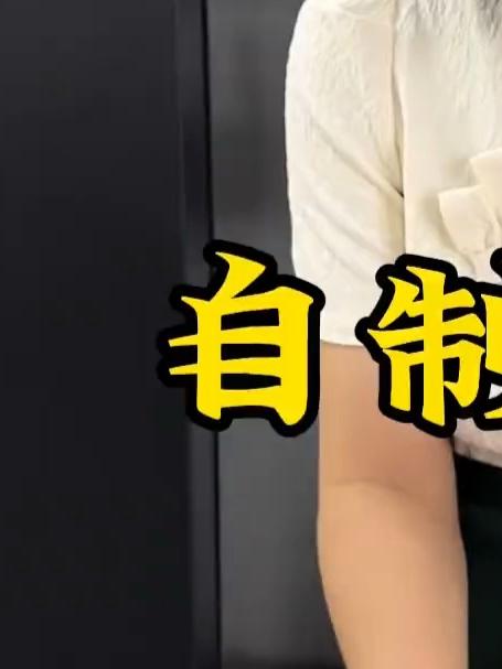 我小时候吃炸虾片是件很幸福的事，那会真不知道虾片里面有没有虾