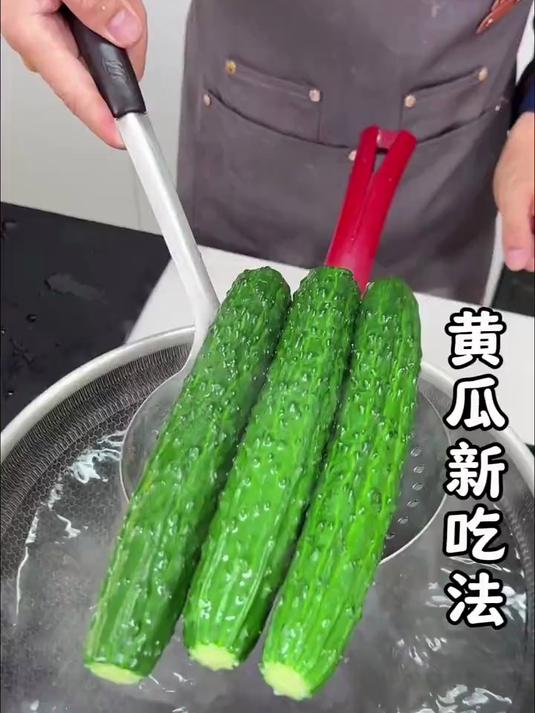 黄瓜新吃法，凉拌菜