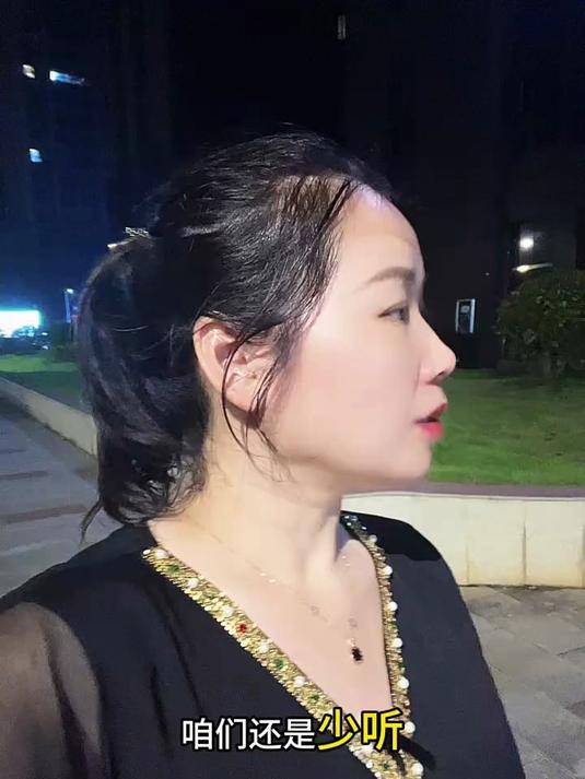 少听网上那些不切实际的毒鸡汤