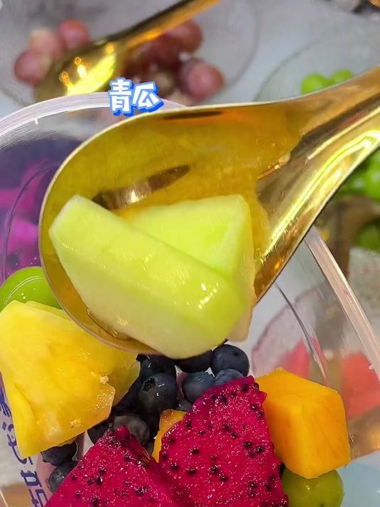 XXXXXL的麻球你们吃过吗！益禾堂新品奶砖冰大赏