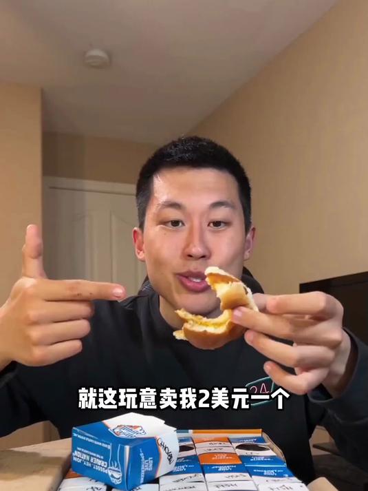 今儿去打卡拉斯维加斯秘制小汉堡！