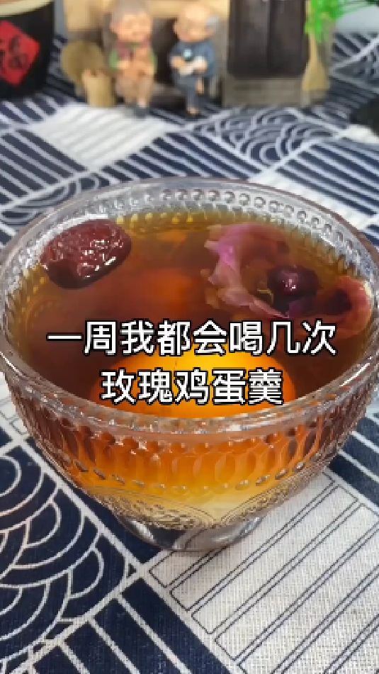 糖缘古法红糖:一周我都会喝几次,玫瑰鸡蛋羹