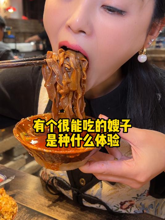 500吃顿火锅自助,点菜给服务员点蒙了,发生了什么……