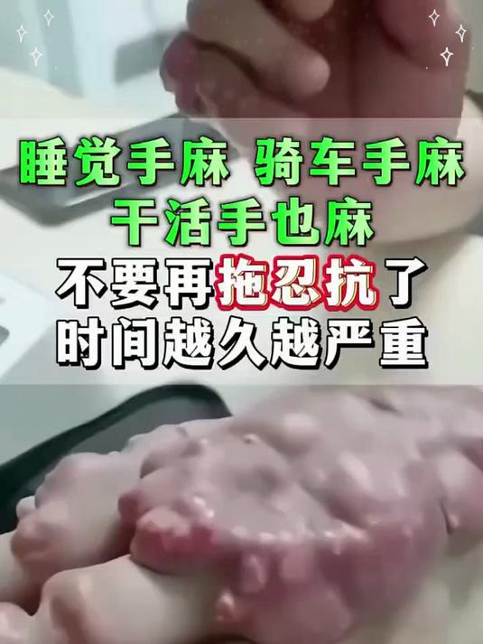 磷虾油的功效与作用有哪些?看完这个视频你就知道!