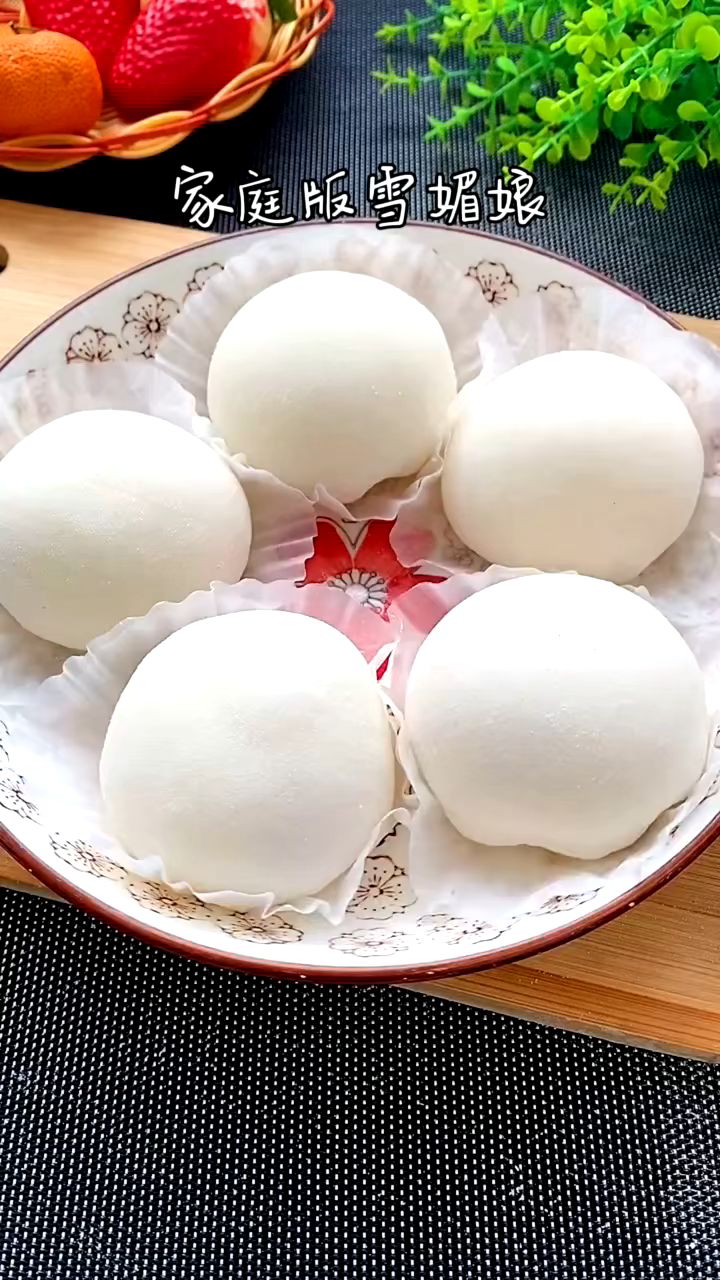 简单加开水搅一搅,就能做出好吃的甜品,快来试试吧#雪媚娘#甜品#2022双旦烘焙季#美食