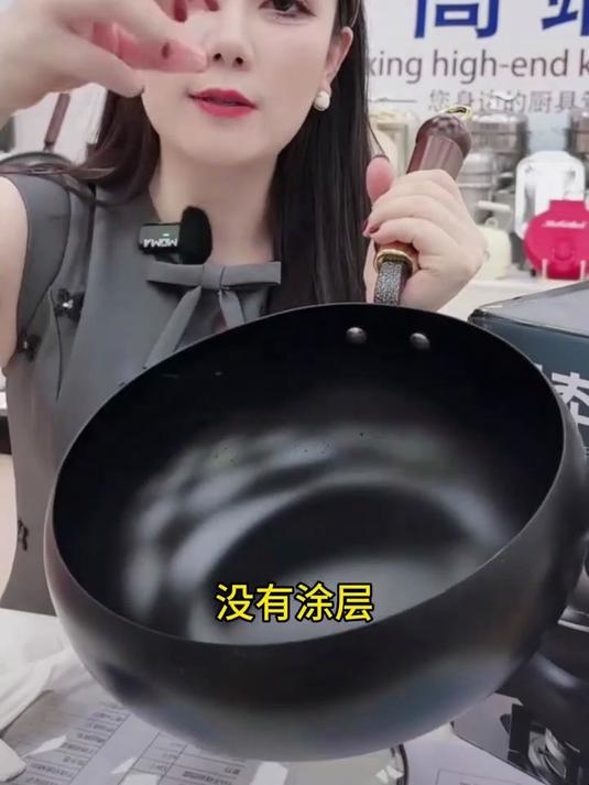 古法大肚锅新款,家用厨房汤锅炒锅燃气电煮锅