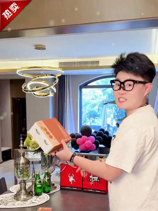 海鸭无铅松花蛋,10 枚大蛋糖心,红树林散养更地道