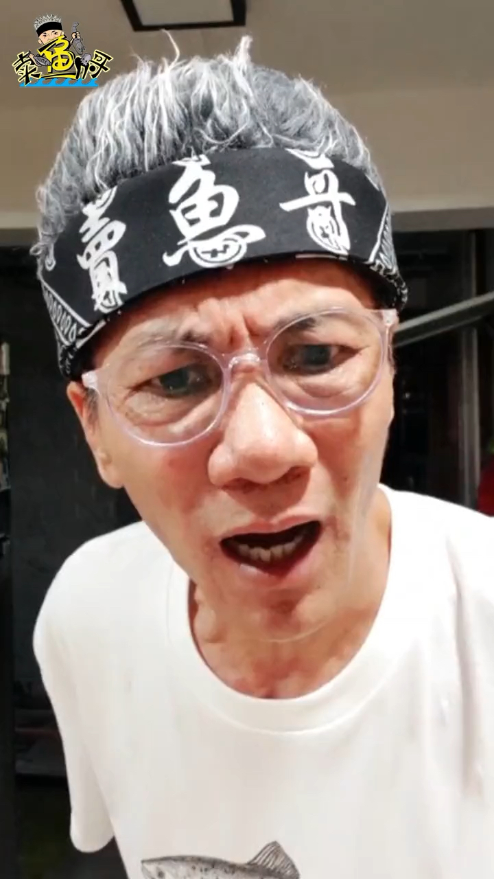 王雷卖鱼哥:吃了榴莲会双胞胎吗?