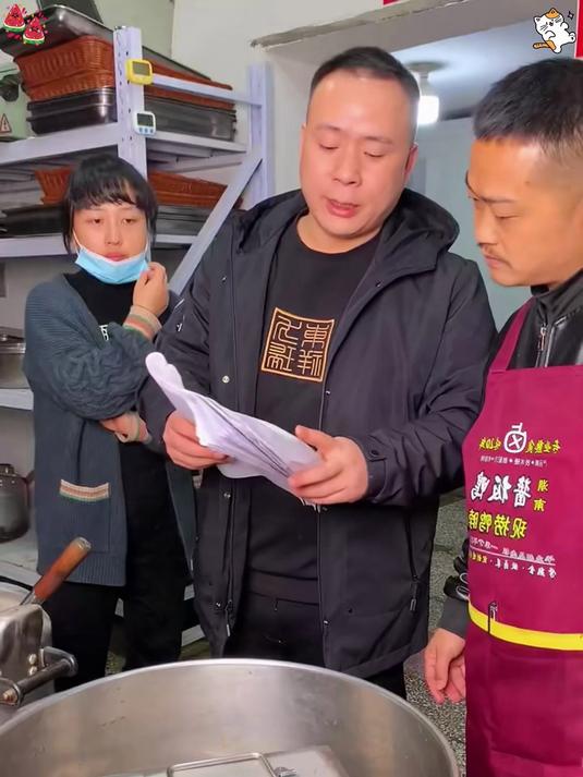 干干香香的酱板鱼，跟有嚼劲，麻麻辣辣的吃起来特别过瘾