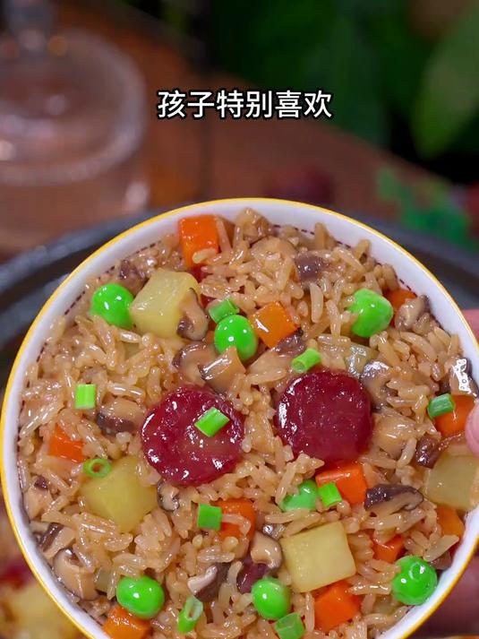 孩子喜欢吃的家常焖饭