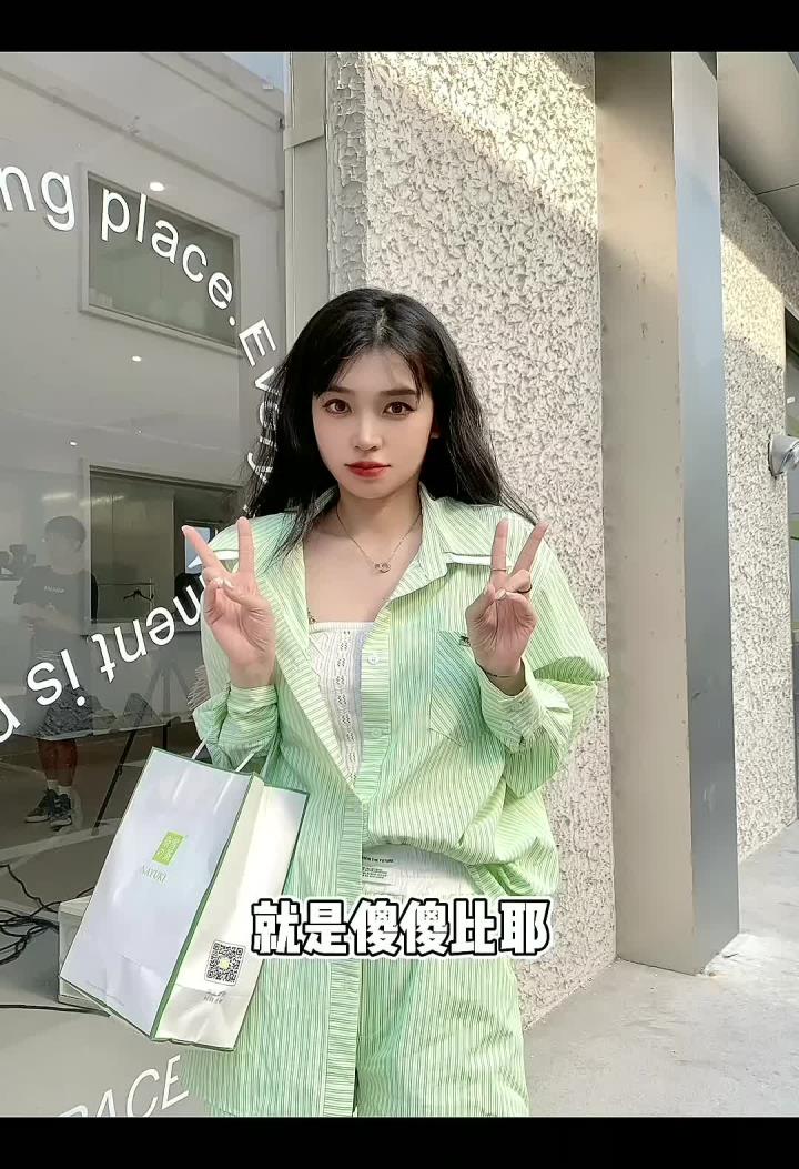 日常喝奶茶怎么拍!快来get简单实用pose!