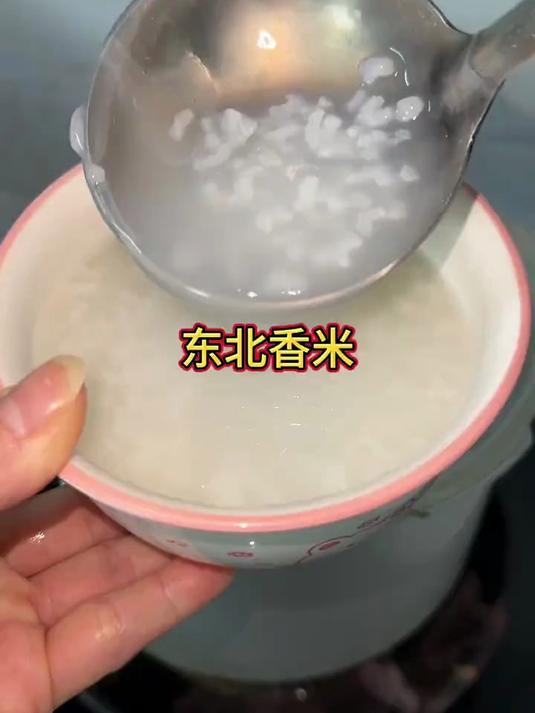东北水晶香米,无论煮粥还是煮饭都非常香