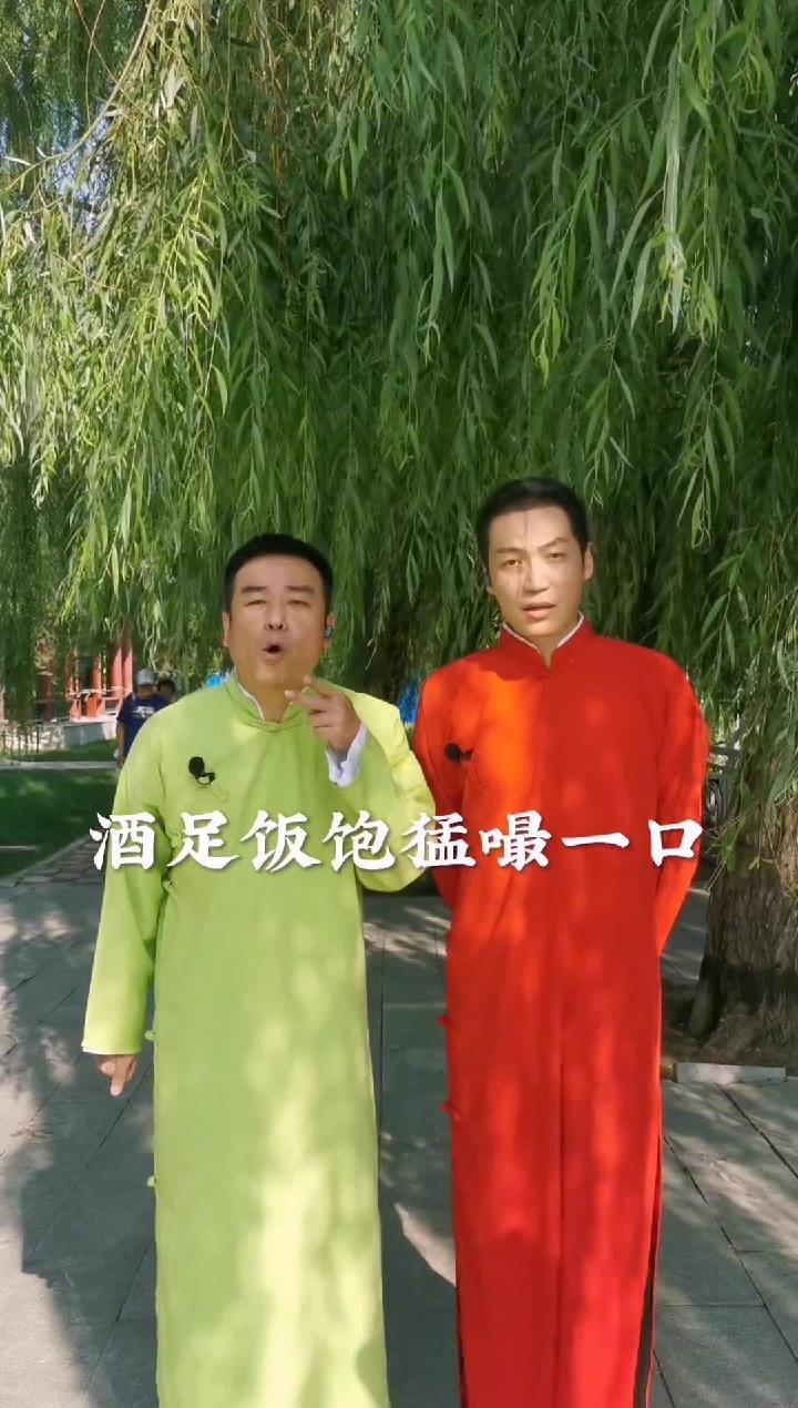 天津快板评天下不平事 公共场所别抽烟