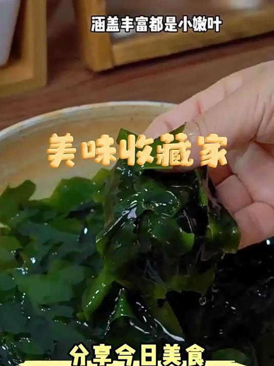 太太笑裙带菜虾皮速食汤底紫菜汤冲泡即食小包海带素食